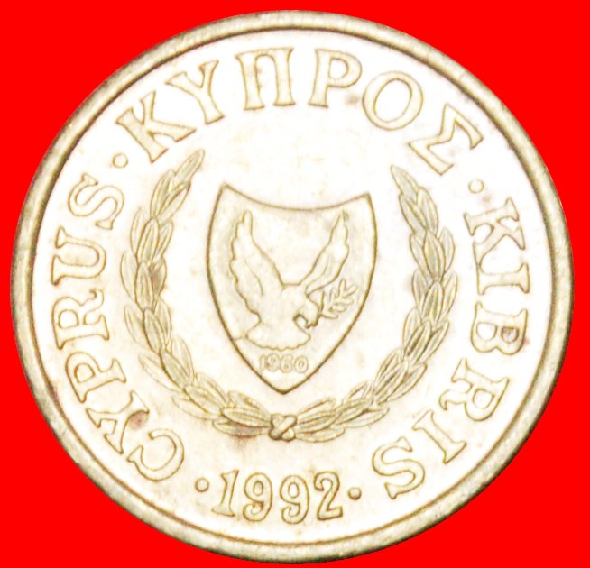  * BIRD: CYPRUS ★1 CENT 1992! LOW START ★ NO RESERVE!   