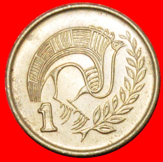  § BIRD: CYPRUS ★1 CENT 1993! LOW START ★ NO RESERVE!   