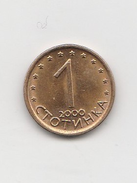  1 Stotinka Bulgarien 2000 (K789)   