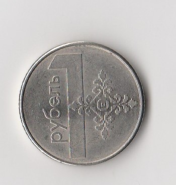  1 Kapeyka Weißrussland 2009 (K795)   