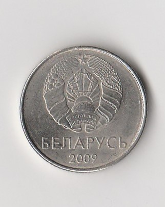  1 Kapeyka Weißrussland 2009 (K795)   