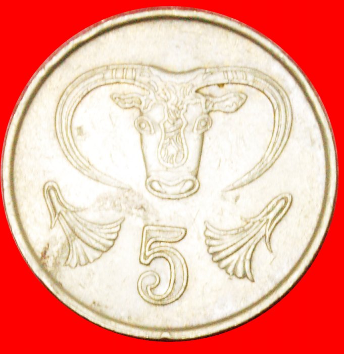 ★SILVER BOWL: CYPRUS ★ 5 CENTS 1987! LOW START ★ NO RESERVE!