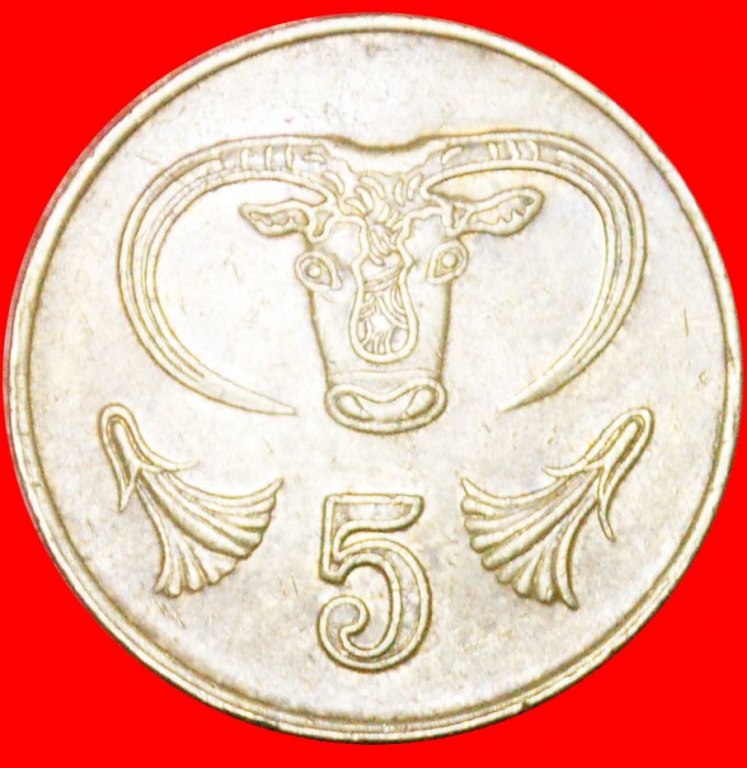 ★SILVER BOWL: CYPRUS ★ 5 CENTS 1994! LOW START ★ NO RESERVE!