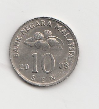  10 Sen Malaysia  2008 (K812)   