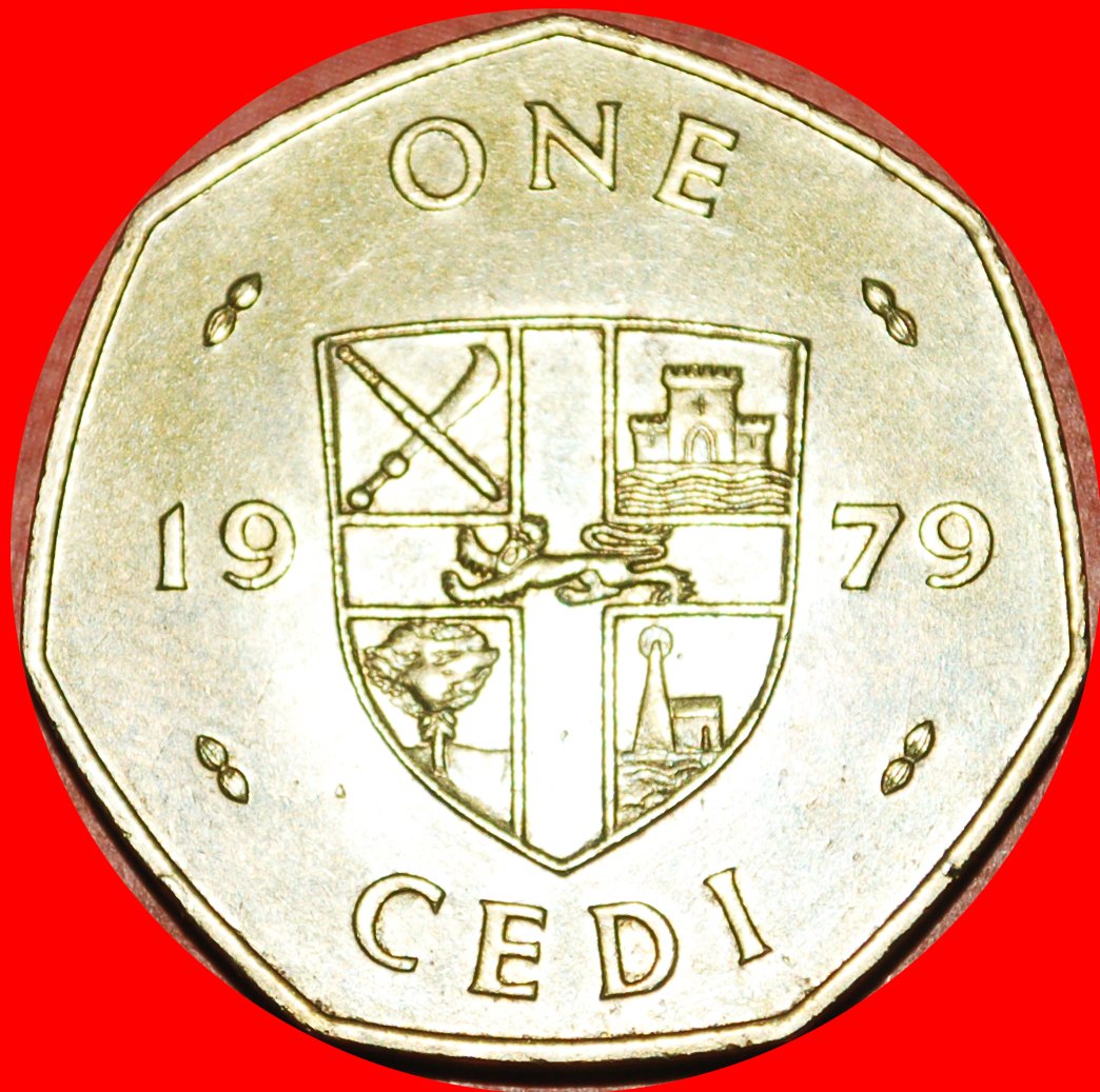  √ FAO: GHANA ★ 1 CEDI 1979! LOW START ★ NO RESERVE!   