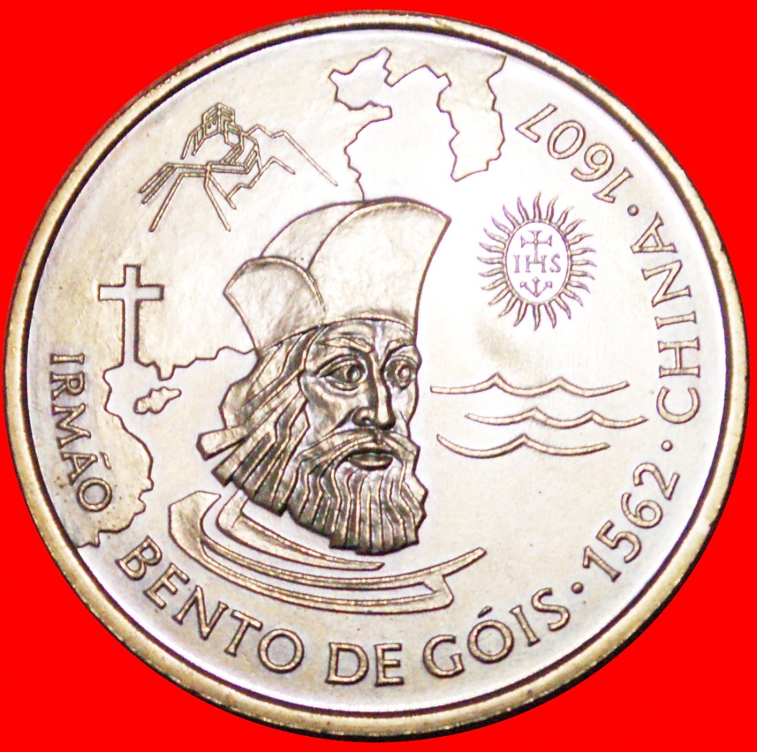  √ SHIP: PORTUGAL ★ 200 ESCUDOS 1562 CHINA 1607 1997 UNC MINT LUSTER! LOW START ★ NO RESERVE!   