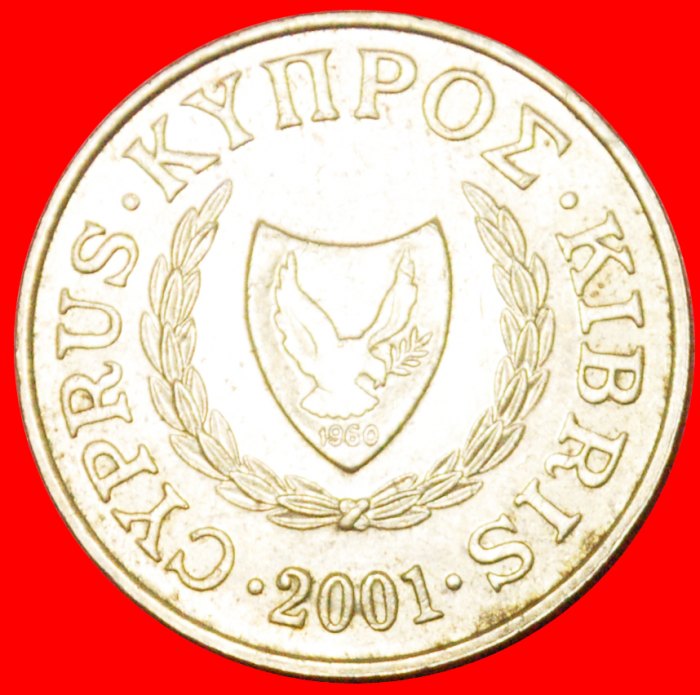 ★SILVER BOWL: CYPRUS ★ 5 CENTS 2001! LOW START ★ NO RESERVE!