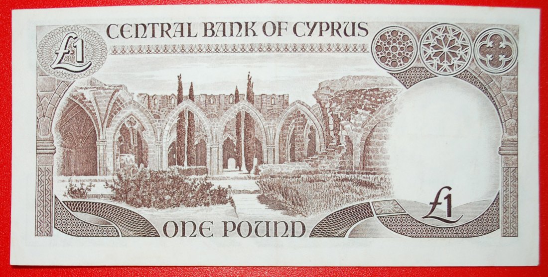  * NYMPH MOSAIC (1982-1985): CYPRUS ★ 1 POUND 1985 CRISP RARE!  LOW START ★ NO RESERVE!   