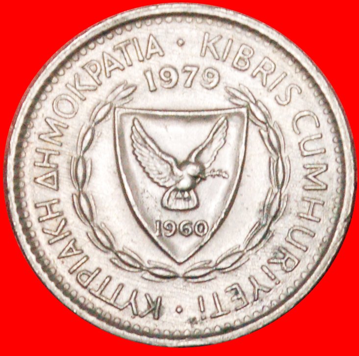  * ERROR. CEDAR of LEBANON (1963-1982): CYPRUS ★ 25 MILS 1979! LOW START★ NO RESERVE!!!   