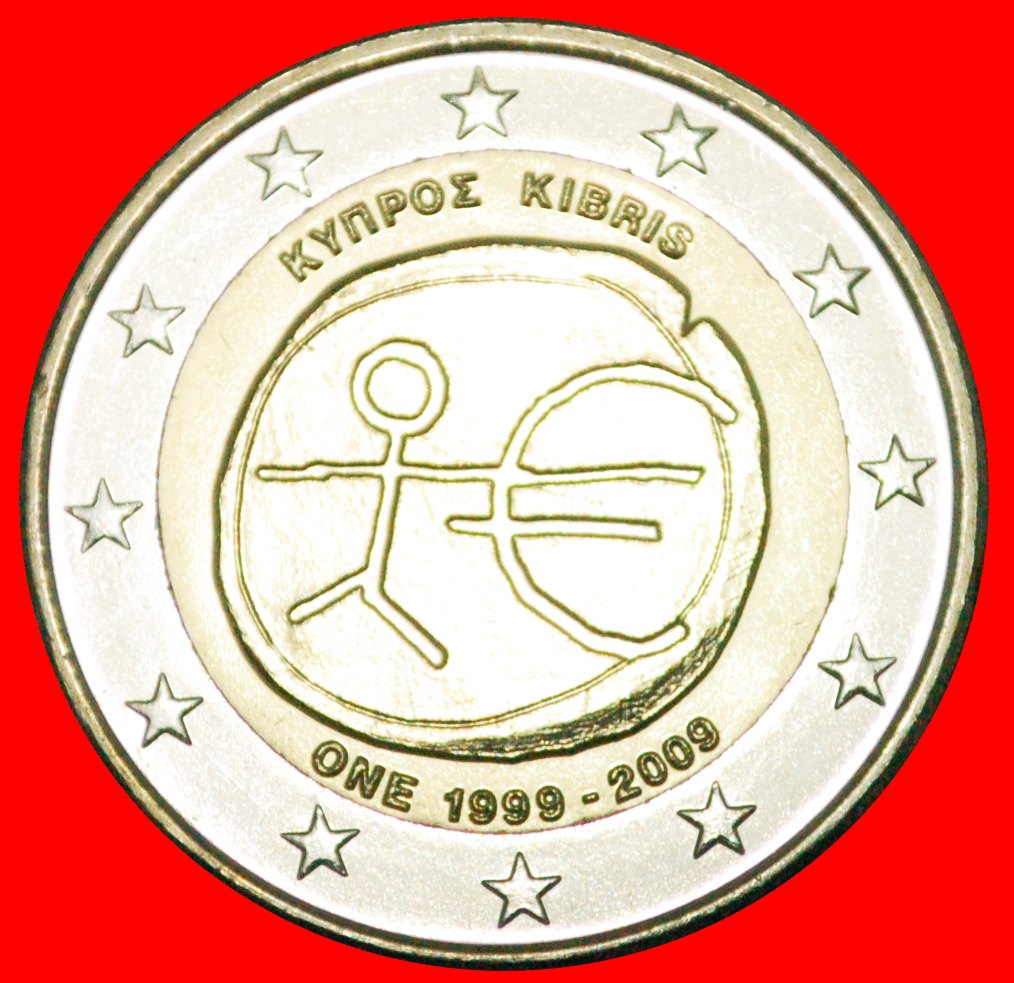 § EMU: CYPRUS ★ 2 EURO 1999 - 2009! LOW START★ NO RESERVE!!!