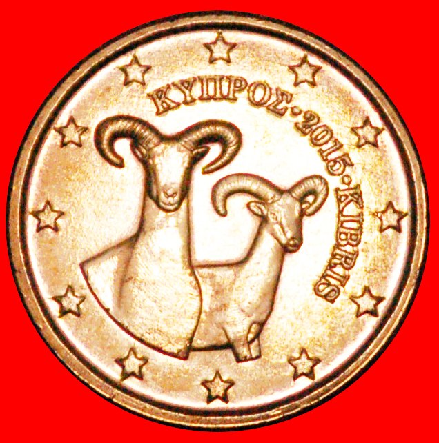 § GREECE: CYPRUS ★ 1 CENTS 2015 UNC MINT LUSTER uncommon! LOW START★ NO RESERVE!!!