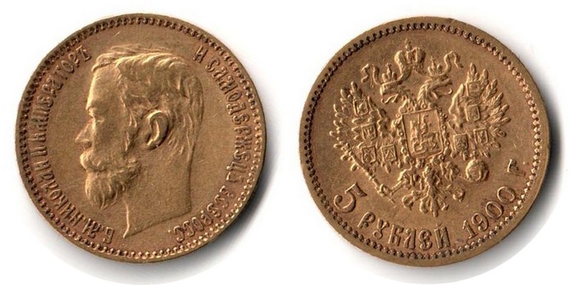 Russland MM Frankfurt Feingewicht: 3,87g Gold 5 Rubel 1900 sehr schön