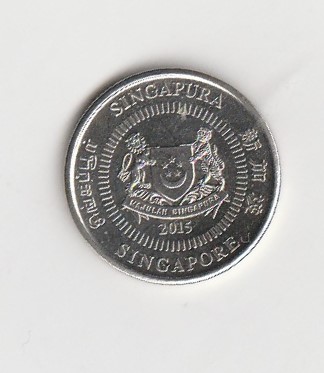  10 Cent Singapore 2015 (K837)   