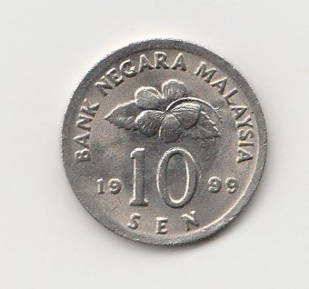  10 Sen Malaysia  1999 (K846)   