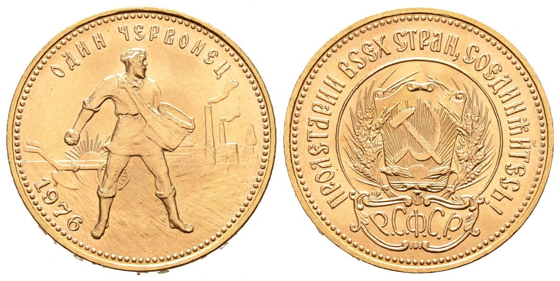 PEUS 8744 Russland 7,74 g Feingold. Tscherwonez 10 Rubel GOLD 1976 Winzige Kratzer, Vorzüglich +