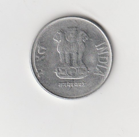  2 Rupees Indien 2015 mit Punkt unter der Jahreszahl (K852)   