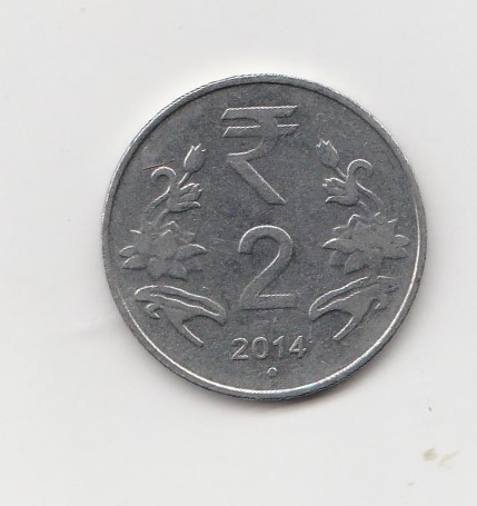 2 Rupees Indien 2014 mit Punkt unter der Jahreszahl (K855)