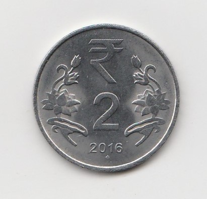 2 Rupees Indien 2016 mit Raute unter der Jahreszahl (K861)