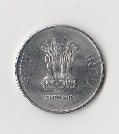  2 Rupees Indien 2016 mit Raute unter der Jahreszahl  (K861)   
