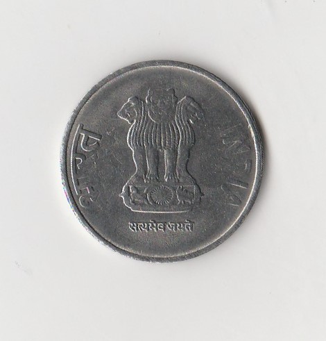 2 Rupees Indien 2016 ohne Münzzeichen (K862)