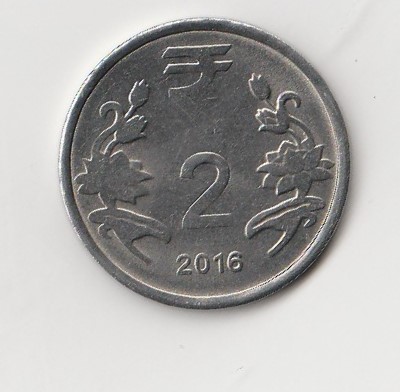  2 Rupees Indien 2016 ohne Münzzeichen  (K862)   