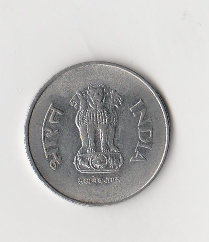  1 Rupee Indien 1999 (K863)   