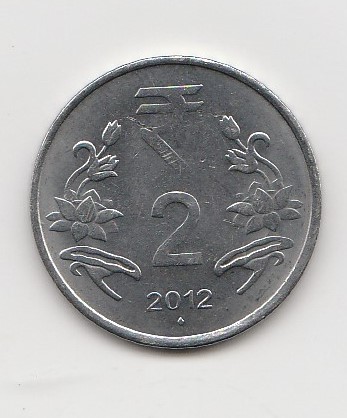 2 Rupees Indien 2012 mit Raute unter der Jahreszahl  (K864)   