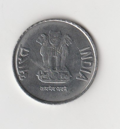  2 Rupees Indien 2012 mit Raute unter der Jahreszahl  (K864)   