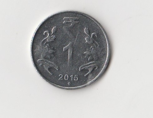 1 Rupee Indien 2015 mit Punkt unter der Jahreszahl   (K865)   