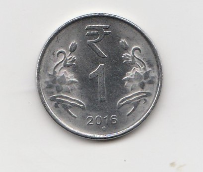  1 Rupee Indien 2016 mit Punkt unter der Jahreszahl (K867)   