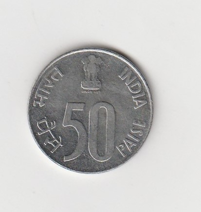  50 Paise Indien 1998 mit Punkt unter der Jahrezahl   (K868)   
