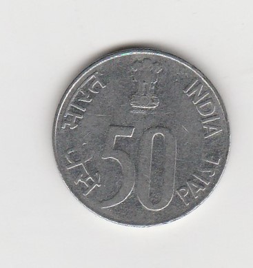 50 Paise Indien 1994 mit Punkt unter der Jahrezahl (K869)
