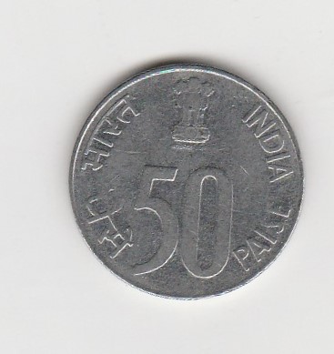  50 Paise Indien 1994 mit Punkt unter der Jahrezahl   (K869)   