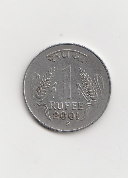  1 Rupee Indien 2001 mit Punkt unter der Jahreszahl  Stempel (MK)  Kremnitz (K876)   