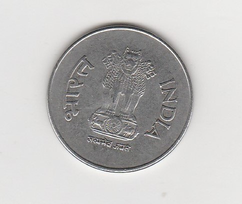  1 Rupee Indien 2001 mit Punkt unter der Jahreszahl  Stempel (MK)  Kremnitz (K876)   