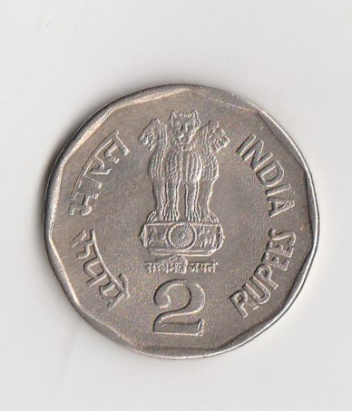  2 Rupees Indien 1997 mit Raute unter der Jahreszahl  (K879)   