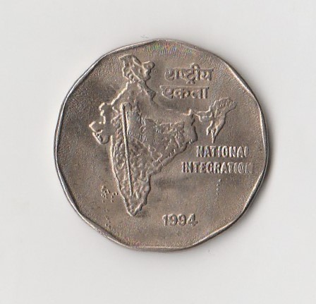  2 Rupees Indien 1994 National Integration (K921)   