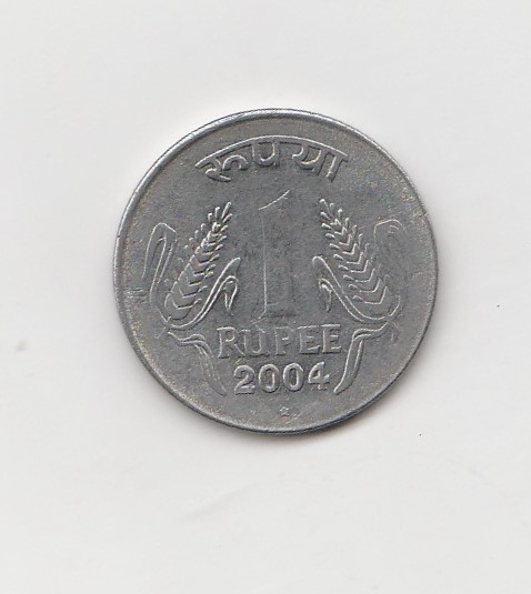 1 Rupee Indien 2004 mit Stern unter der Jahreszahl (K923)