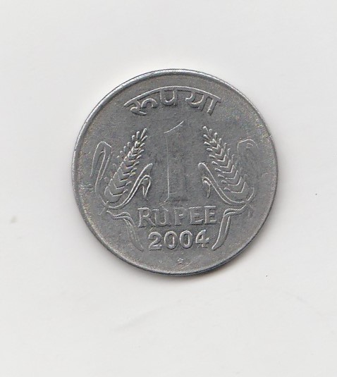  1 Rupee Indien 2004  mit Stern unter der Jahreszahl  (K923)   