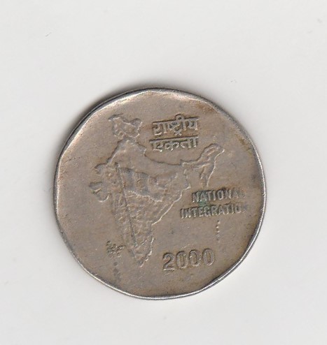  2 Rupees Indien 2000 National Integration (K924)   