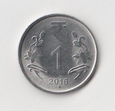 1 Rupee Indien 2016 mit Raute unter der Jahreszahl (K937)