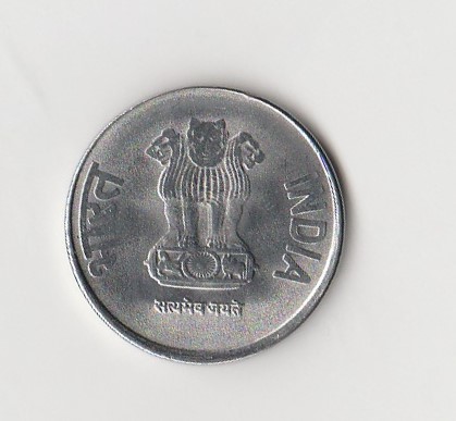  1 Rupee Indien 2016 mit Raute unter der Jahreszahl (K937)   