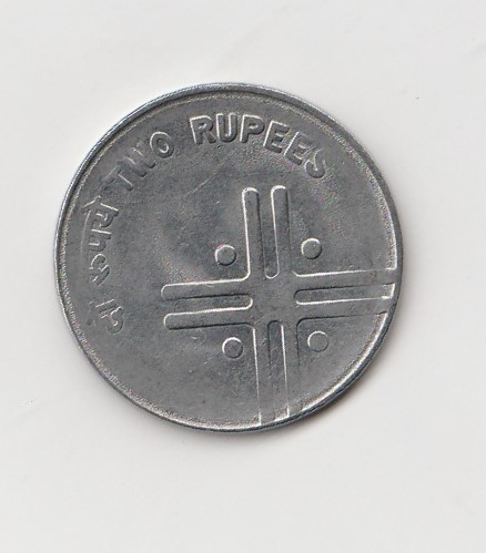  2 Rupees Indien 2006 (K944)   