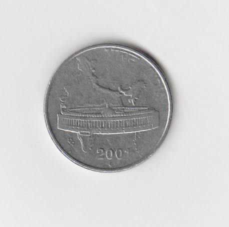  50 Paise Indien 2001 mit Raute unter der Jahreszahl  (K948)   