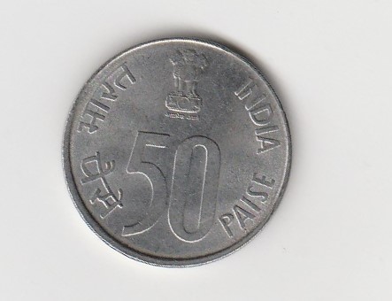  50 Paise Indien 2001 mit Stern unter der Jahreszahl  (K951)   