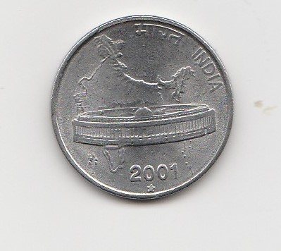  50 Paise Indien 2001 mit Stern unter der Jahreszahl  (K951)   