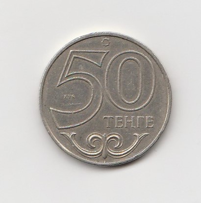  50 Tenge Kasachstan 2000 (K959)   