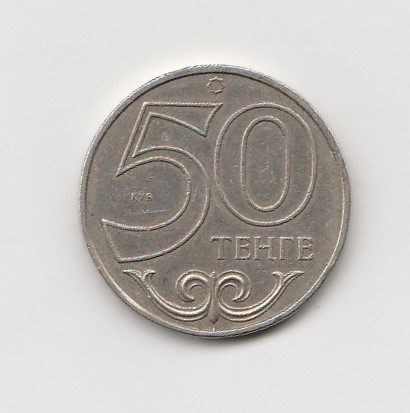50 Tenge Kasachstan 2000 (K959)