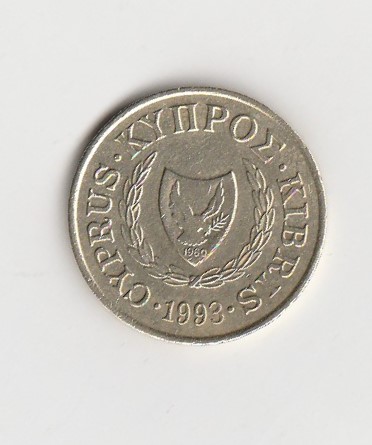  5 Sent Zypern 1993(K963)   