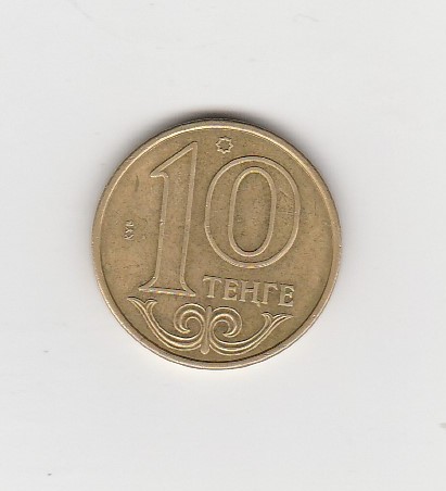  10 Tenge Kasachstan 2014 (K966)   